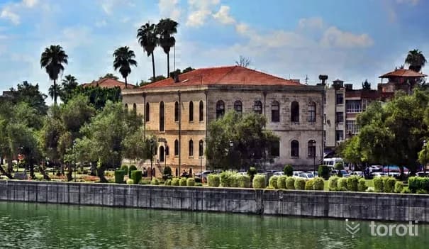 Adana Tarihi Kız Lisesi