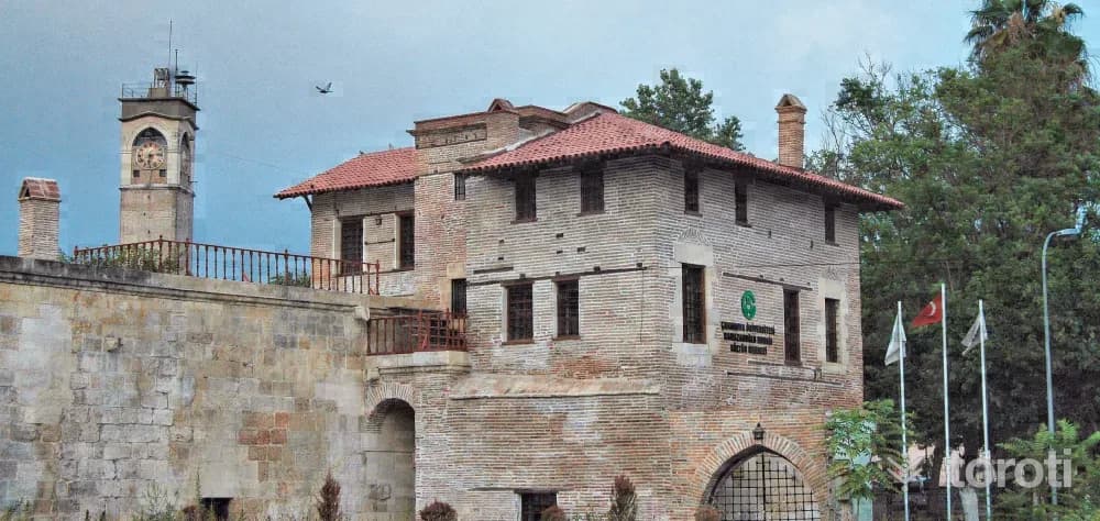 Ramazanoğlu Konağı