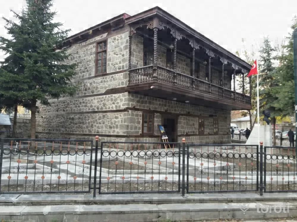 Gazi Ahmet Muhtar Paşa Konağı