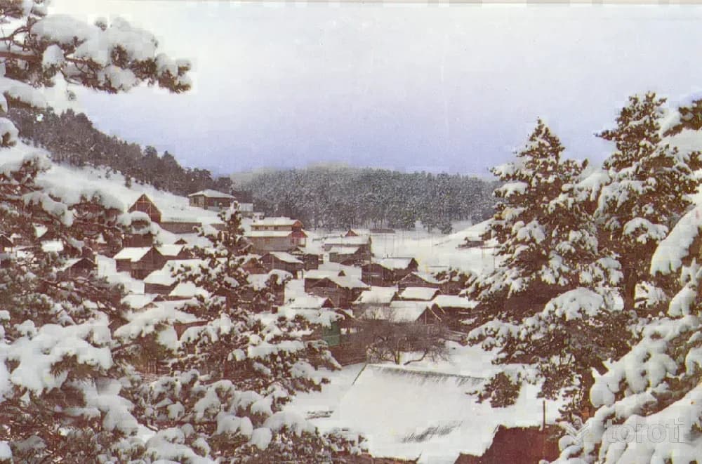 Eğriçimen Yaylası