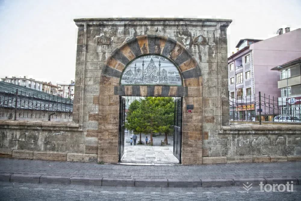 Sivas Ulu Cami