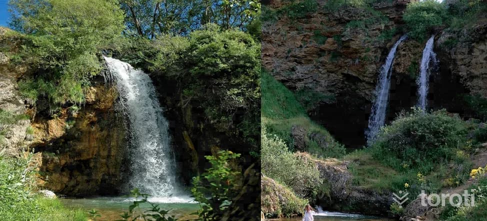 Sirakayalar Şelalesi
