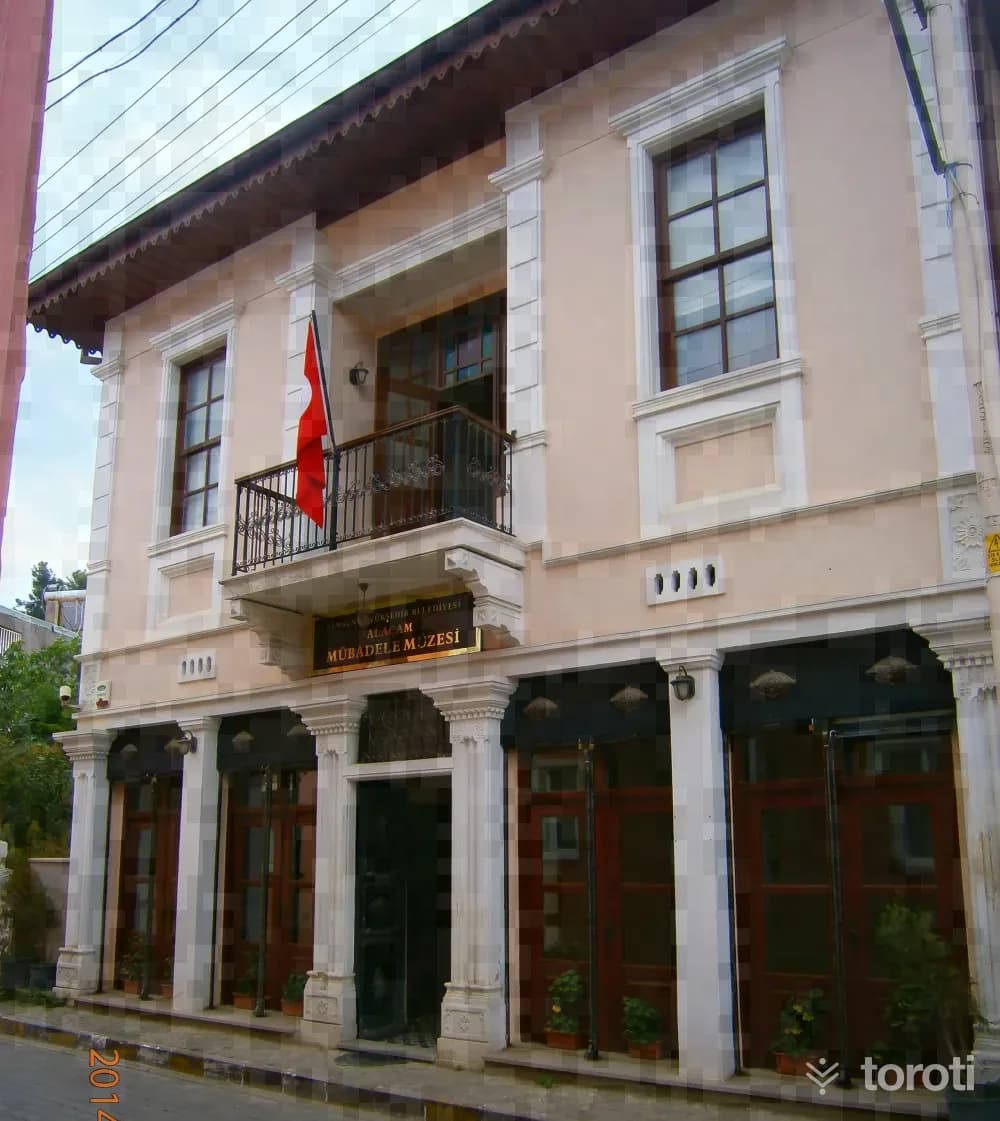 Alaçam Mübadele Müzesi