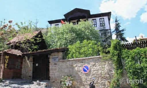 Beypazari Tarih Ve Kültür Müzesi