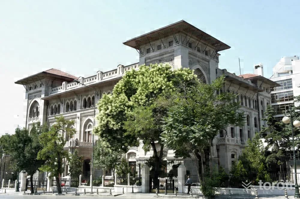 Ziraat Bankası Müzesi