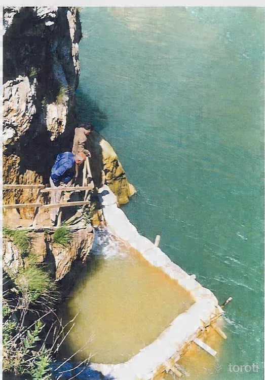 Dedebağ (bağin) Kaplıcası