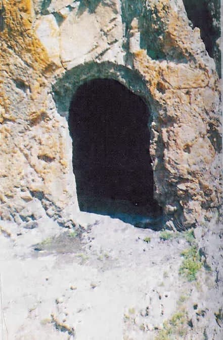 Kale Köyü Kalesi