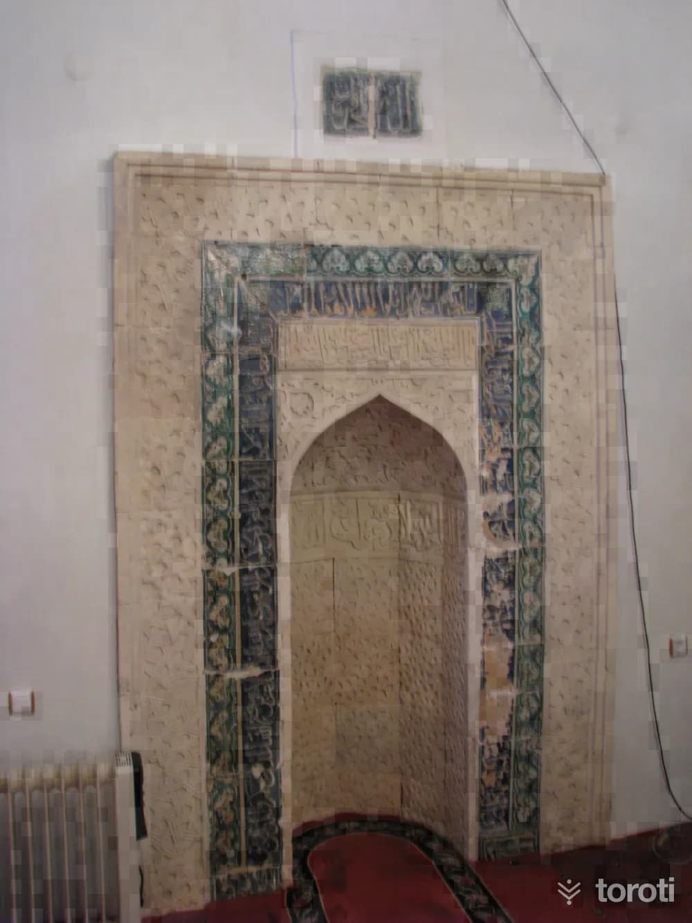 Yelmaniye Cami / Medrese Cami
