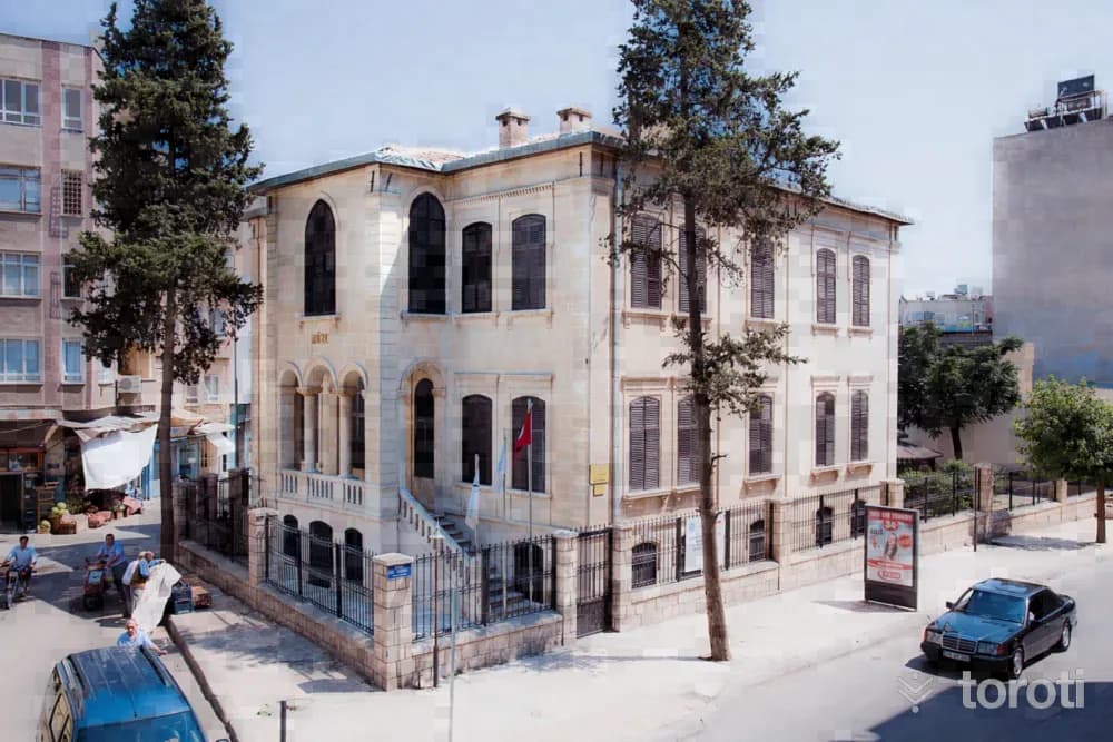 Neşet Efendi Konağı