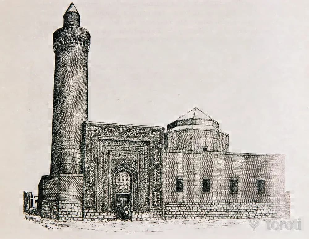 Ulu Cami