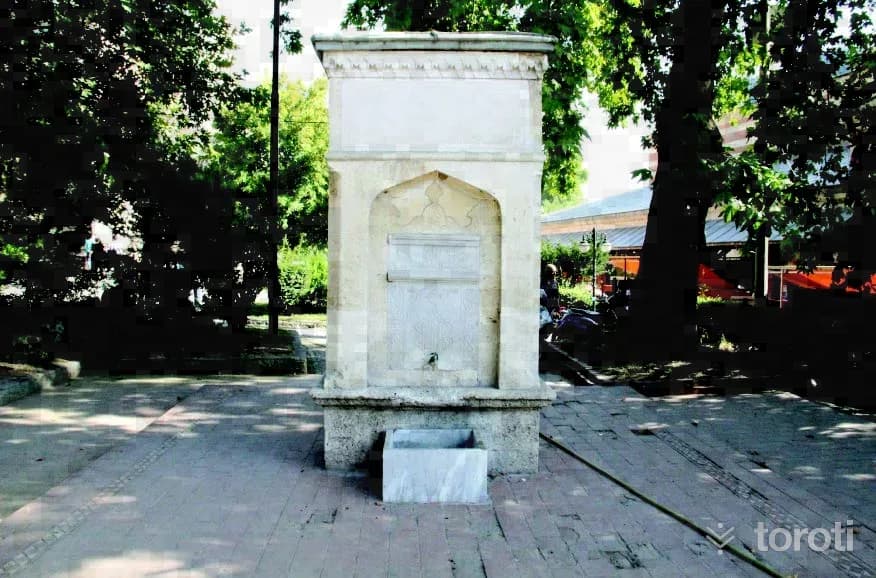 Askeri Hastane Çeşmesi
