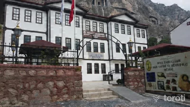 Şeyh Hamdullah Yazi Tarihi Ve Hüsni Hat Müzesi