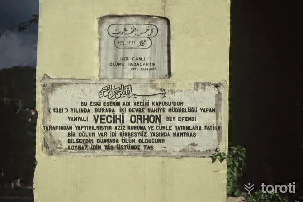Vecihi Kapisi