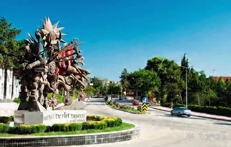 Osmanli Devlet Arması