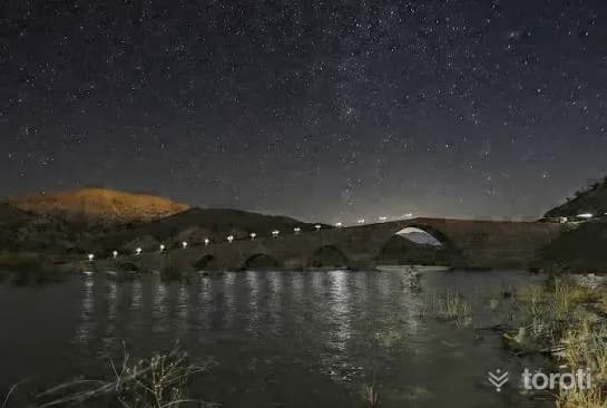Altınlı Köprü