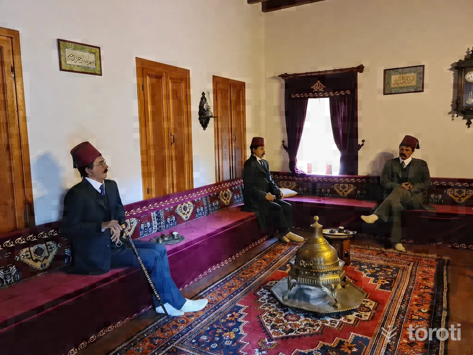 Adana Etnografya Müzesi