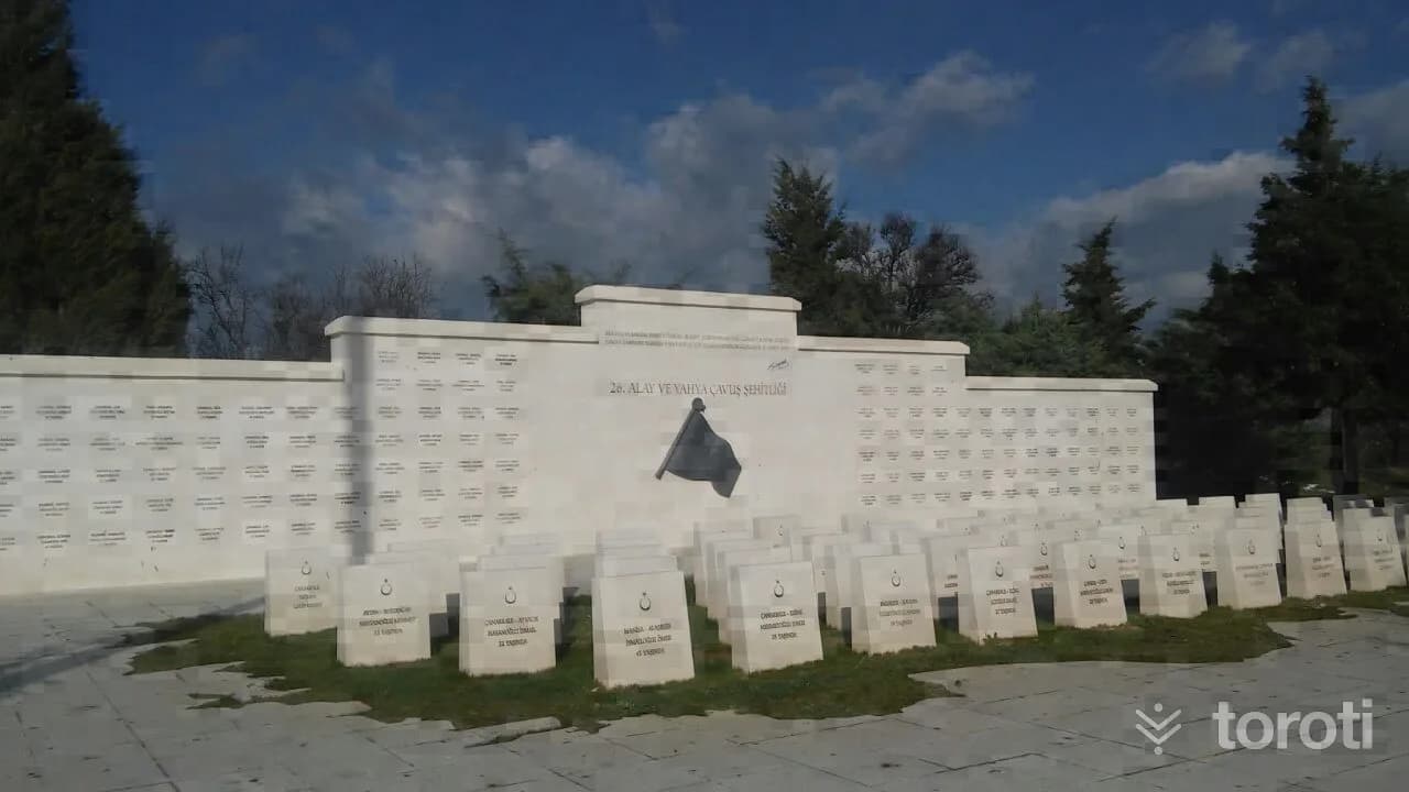 Yahya Çavuş Şehitliği