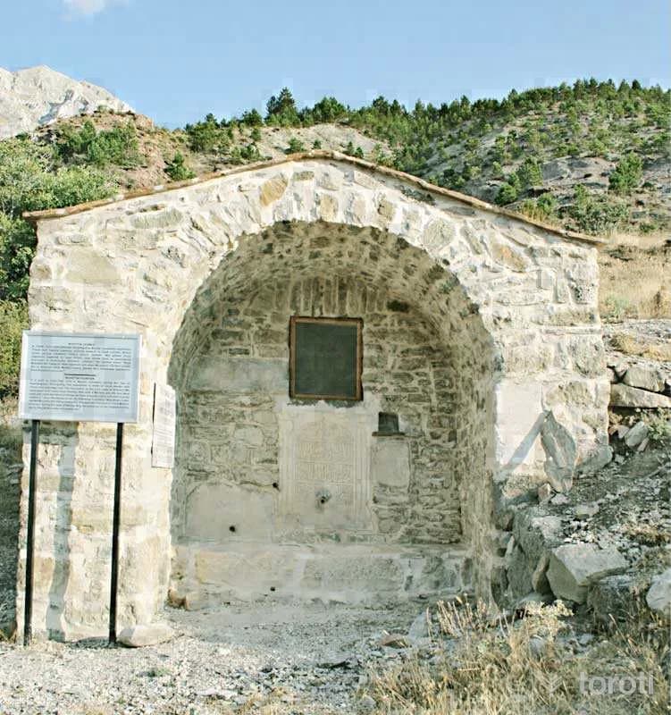Muhittin Çeşmesi