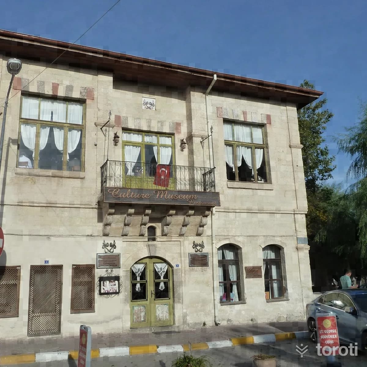 Ortahisar Kültür Müzesi