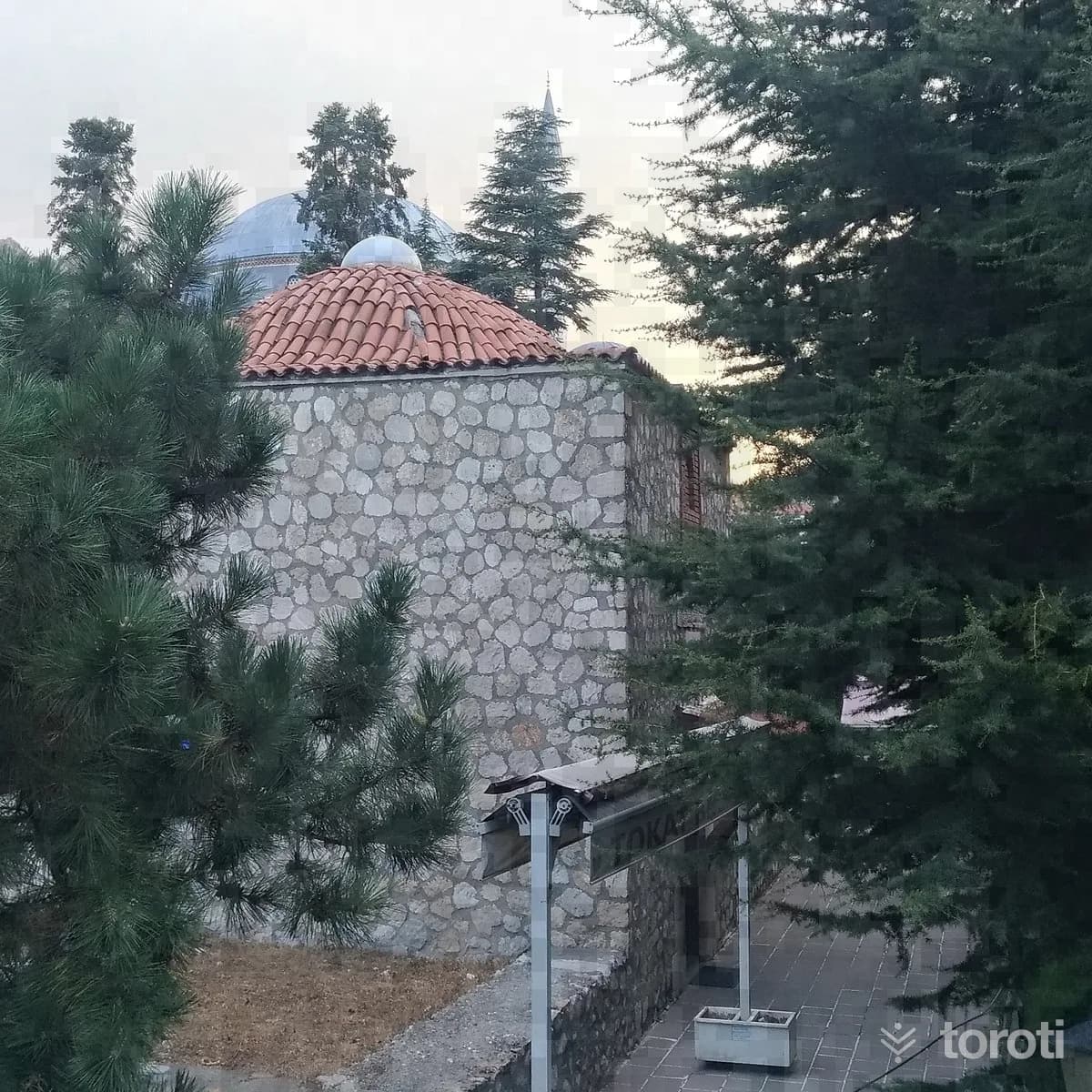 Ebu Şems Hanegahı - Vezir Ahmet Paşa Mescit ve Türbesi