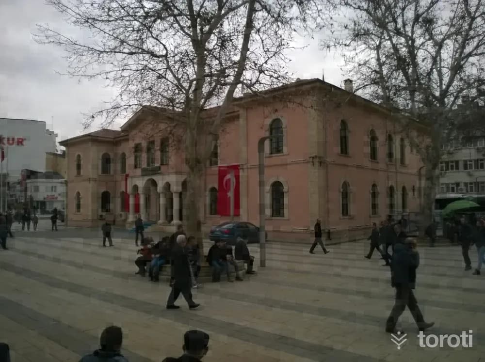Elaziğ Eski Hükümet Konağı