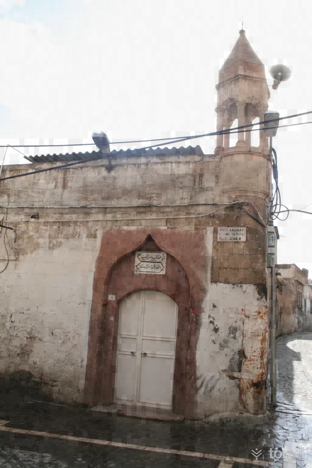 Hacı YadigÂr Cami