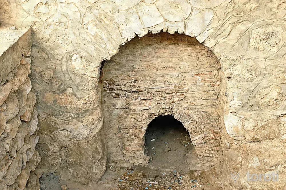 Avşar Hamamı