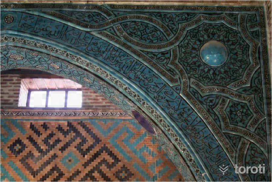 Sahip Ata Vakif Müzesi