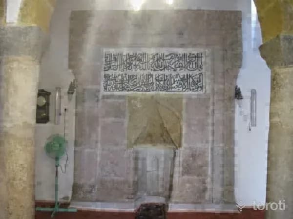 Darü'z Zikr Mescidi