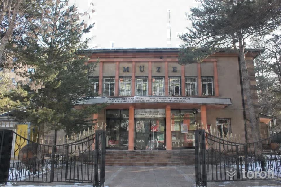 Erzurum Arkeoloji Müzesi