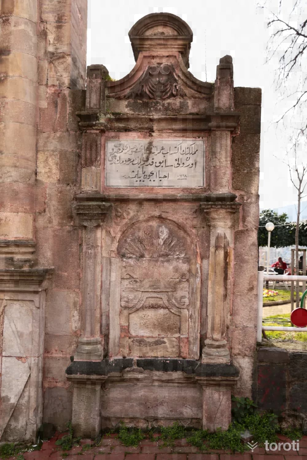 Millet Bahçesi