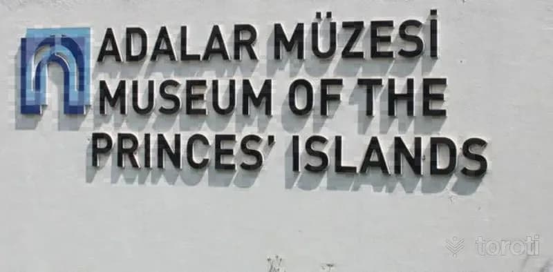 Adalar Müzesi