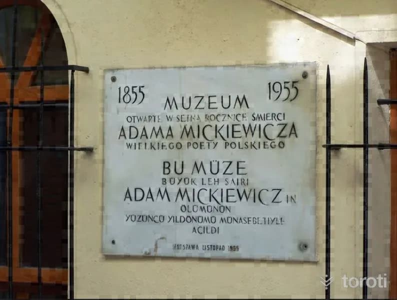 Adam Mickiewicz Müzesi