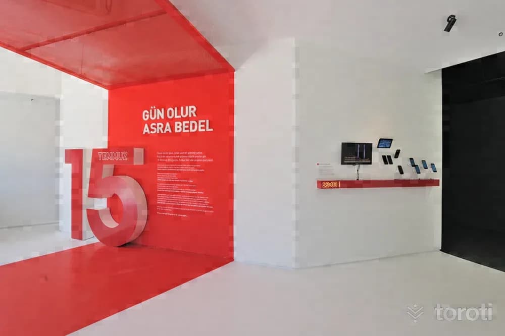 15 Temmuz Demokrası Müzesi