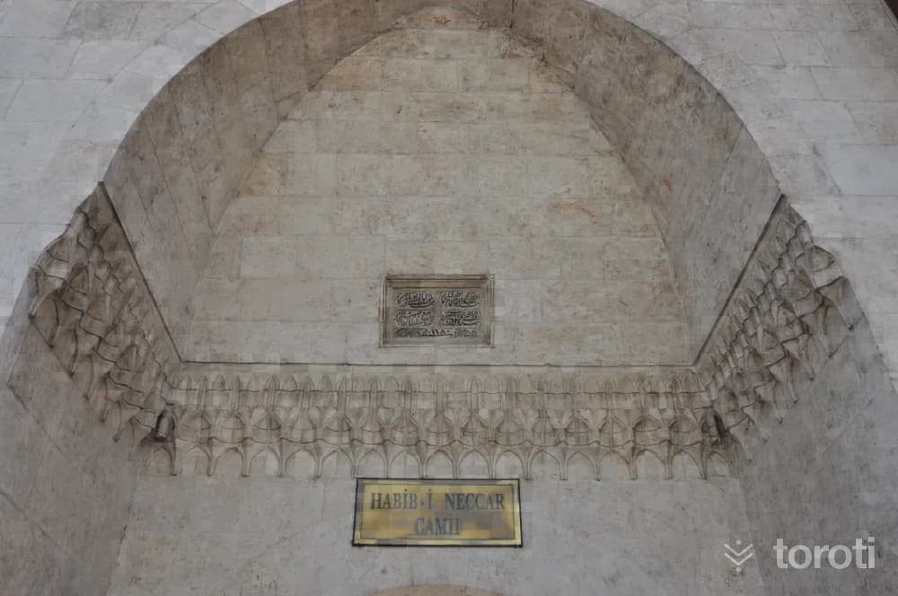 Habib-i Neccar Cami