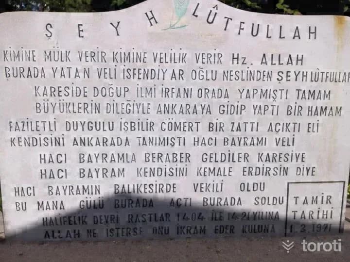 Şeyh Lütfullah Camisi