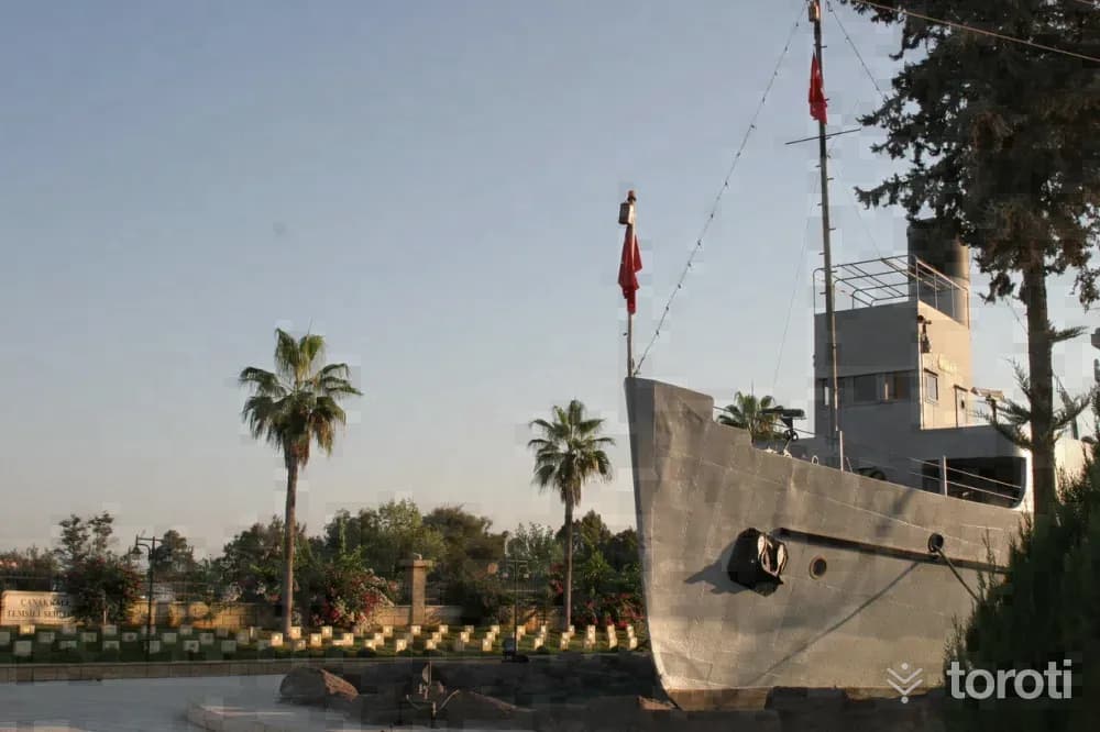Nusrat Mayin Gemisi