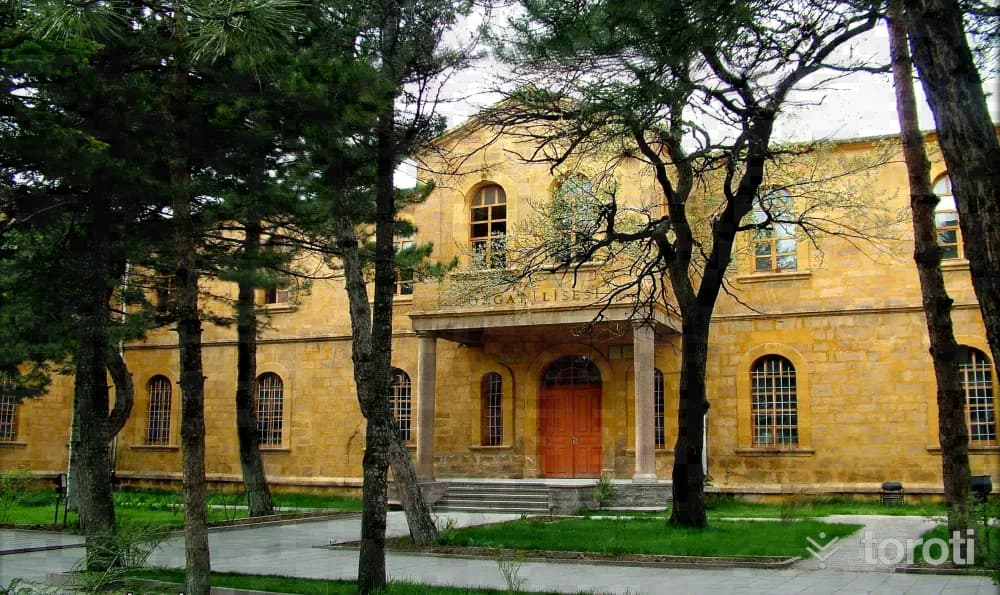 Yozgat Lisesi