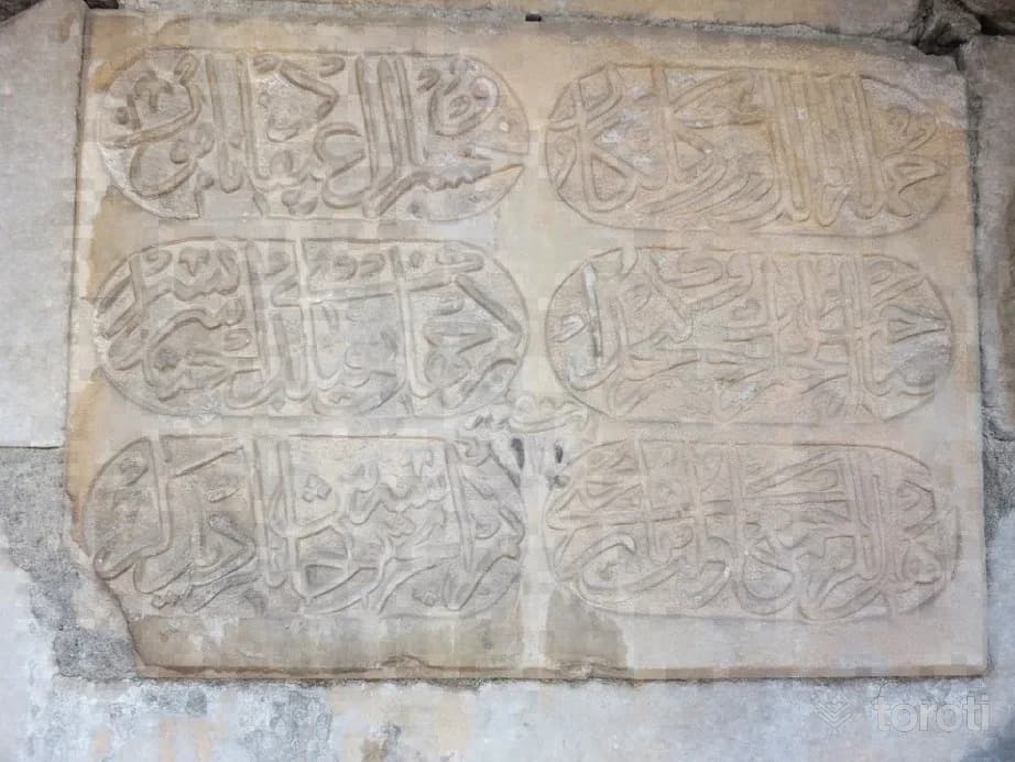 Hüsrev Kethüda Çeşmesi