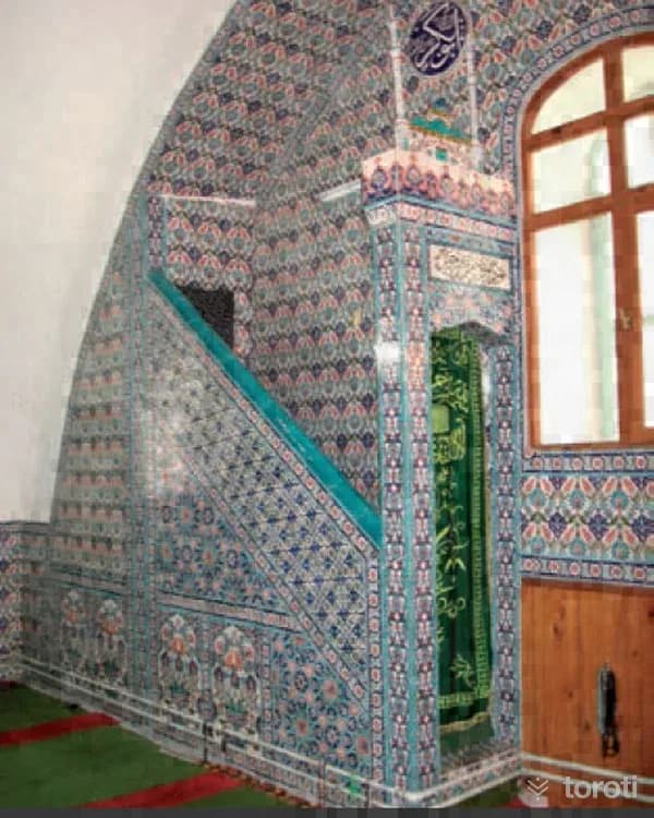 Alpu Büğdüz Köyü Camii