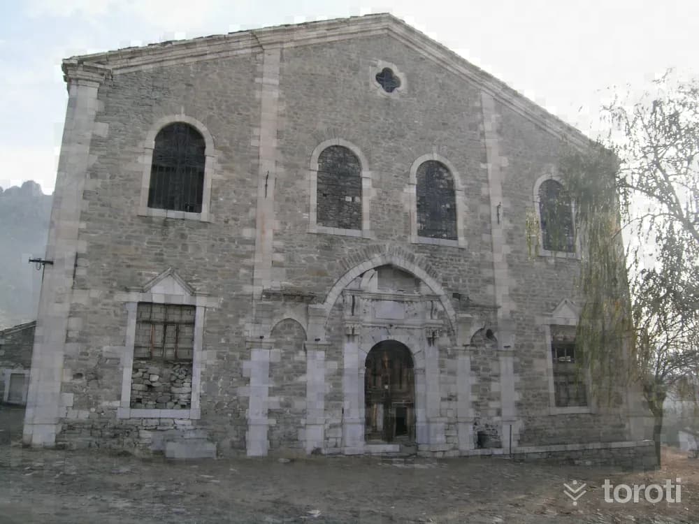 Ermeni Kilisesi - Sivrihisar