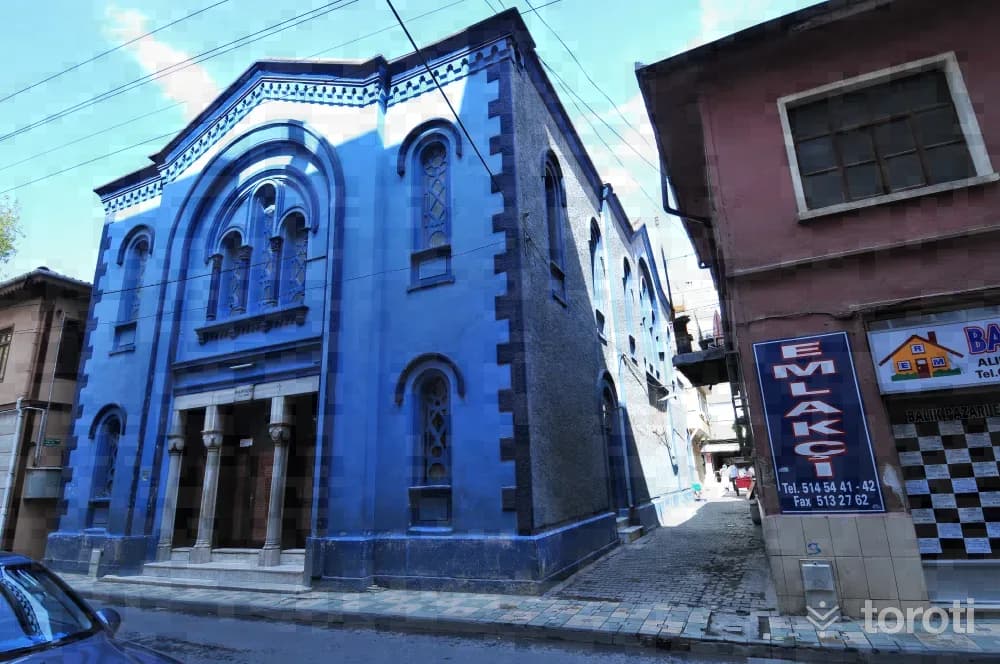 Balikpazari Cami / Yeni Camii
