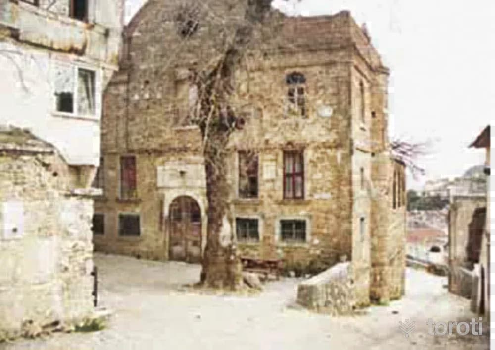 Dündar Evi