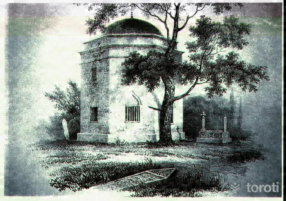 Binbir Oklu Ahmet Baba Türbesi