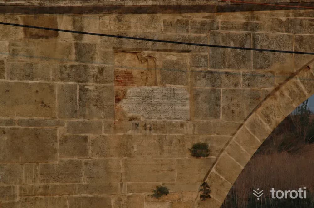 Pehlivanköy Akarca Köprüsü
