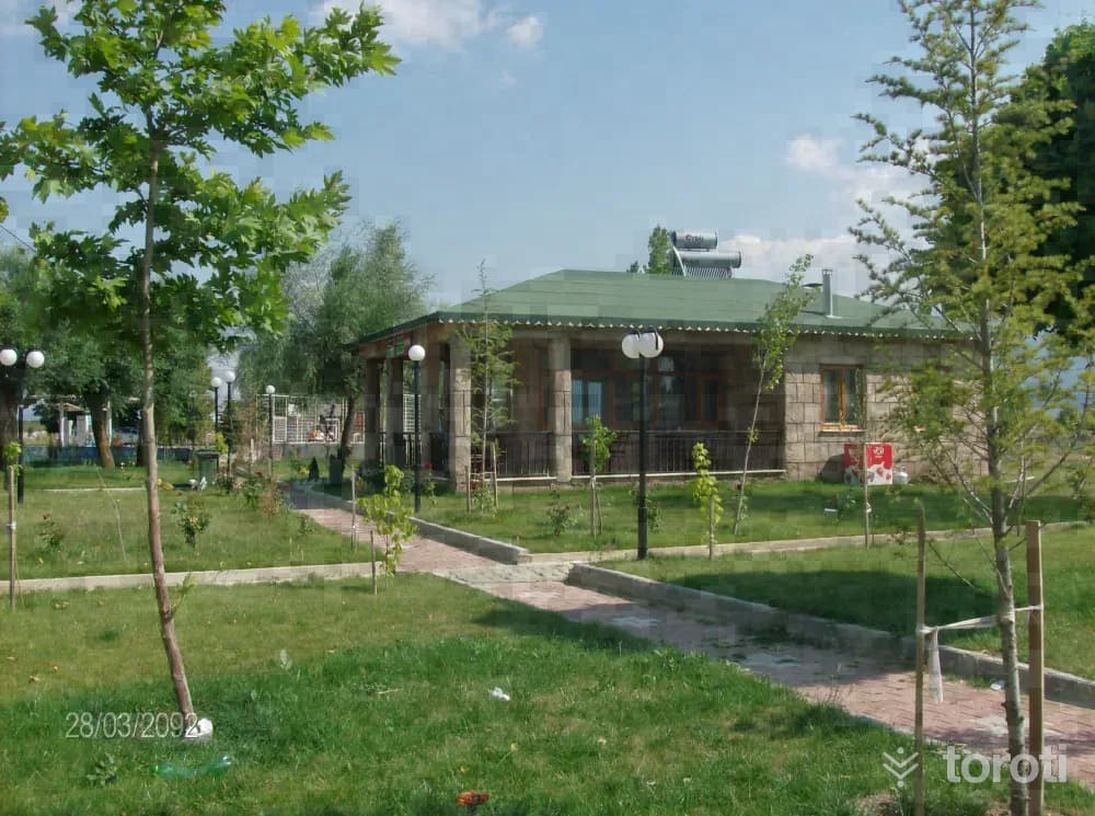 Naşa Termal Turizm Merkezi
