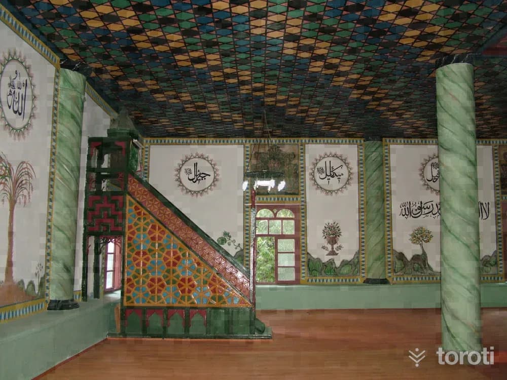 Şaphane Kocaseyfullah Cami