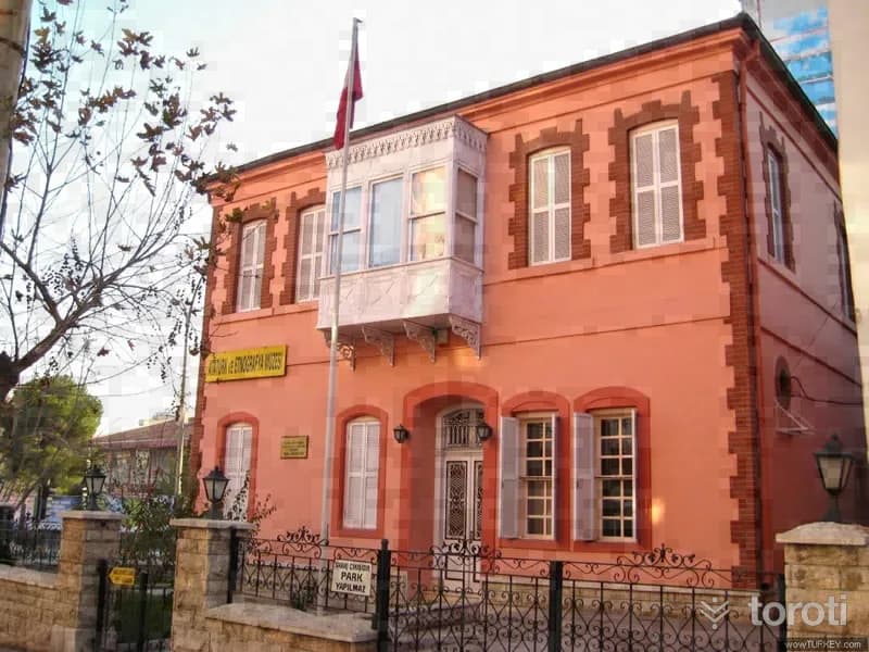 Atatürk Evi Etnografya Müzesi