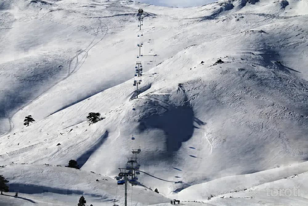 Denizli Kayak Merkezi