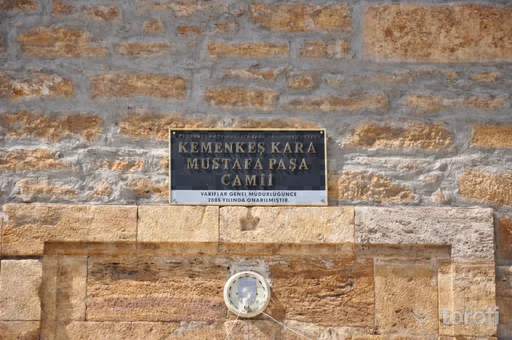 Kemankeş Kara Mustafa Paşa Camii